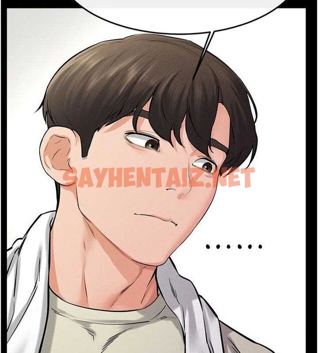 查看漫画繼母與繼姐 - 第62話-令人成癮的霸道性愛 - sayhentaiz.net中的3095532图片