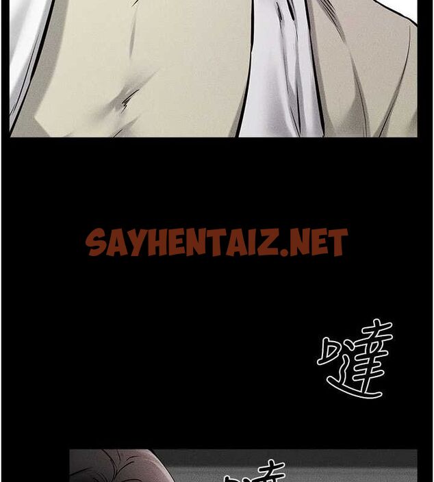 查看漫画繼母與繼姐 - 第62話-令人成癮的霸道性愛 - sayhentaiz.net中的3095533图片