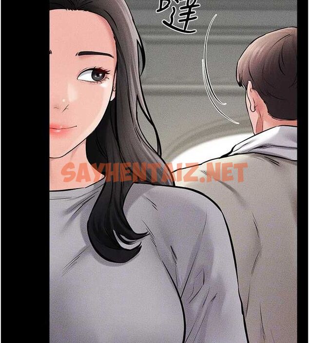 查看漫画繼母與繼姐 - 第62話-令人成癮的霸道性愛 - sayhentaiz.net中的3095534图片