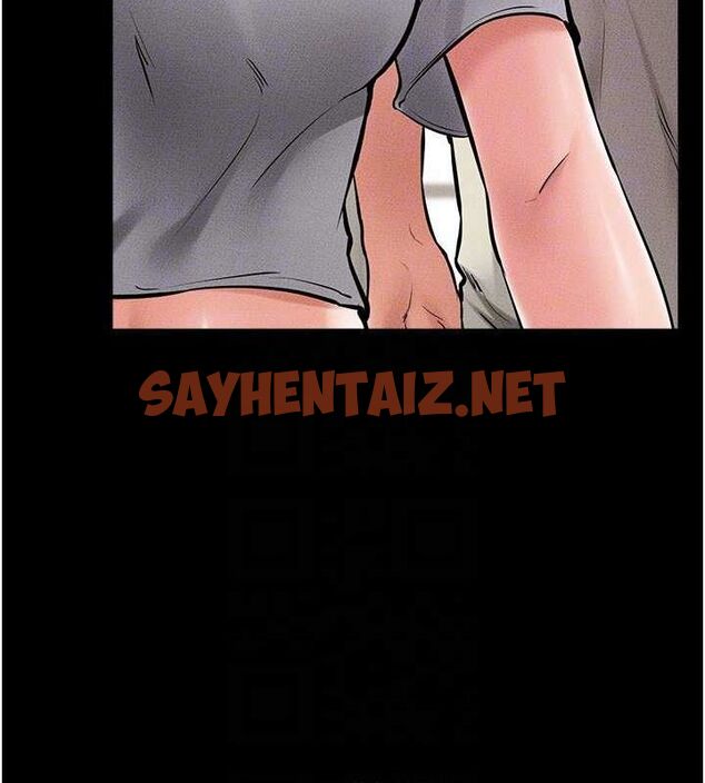 查看漫画繼母與繼姐 - 第62話-令人成癮的霸道性愛 - sayhentaiz.net中的3095535图片