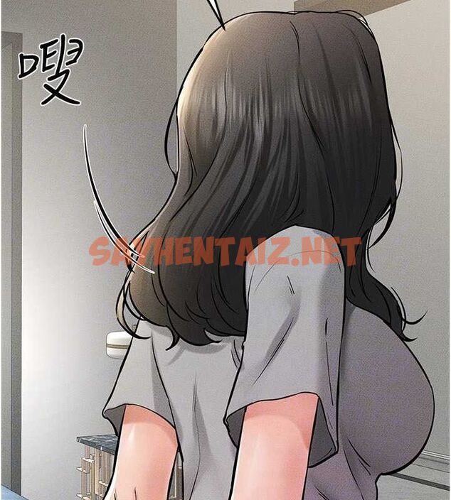 查看漫画繼母與繼姐 - 第62話-令人成癮的霸道性愛 - sayhentaiz.net中的3095544图片