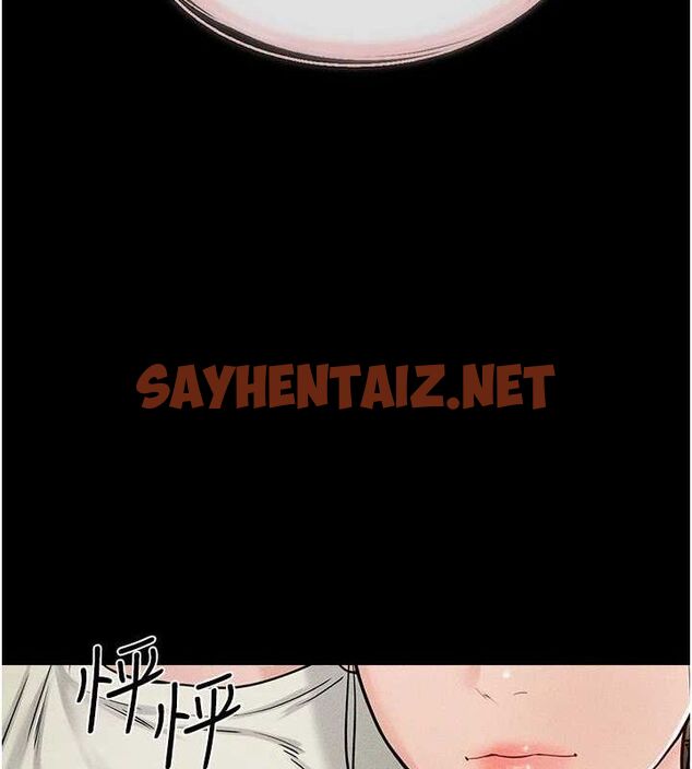 查看漫画繼母與繼姐 - 第62話-令人成癮的霸道性愛 - sayhentaiz.net中的3095574图片
