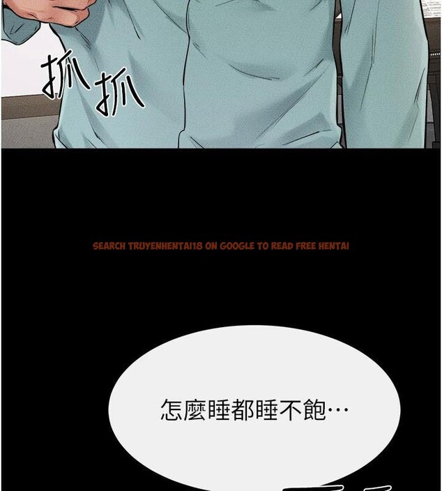 查看漫画繼母與繼姐 - 第63話-要不要我來「餵飽」你? - sayhentaiz.net中的3120728图片