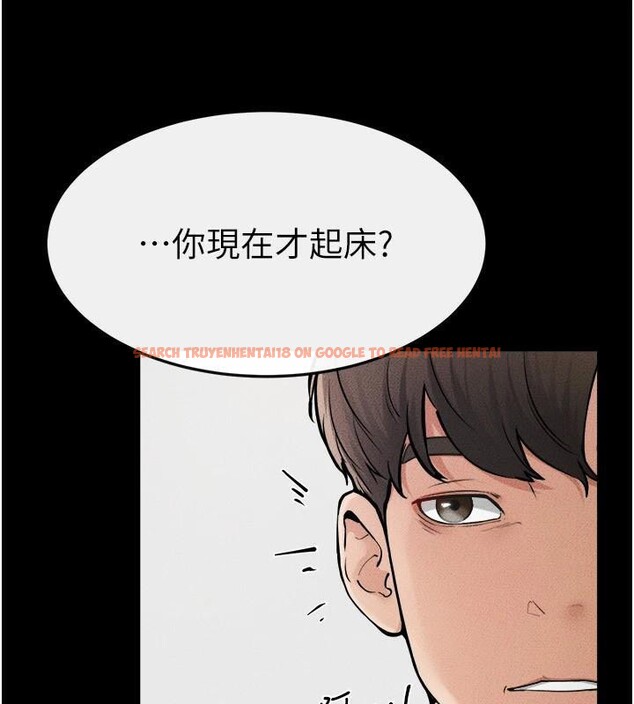 查看漫画繼母與繼姐 - 第63話-要不要我來「餵飽」你? - sayhentaiz.net中的3120731图片