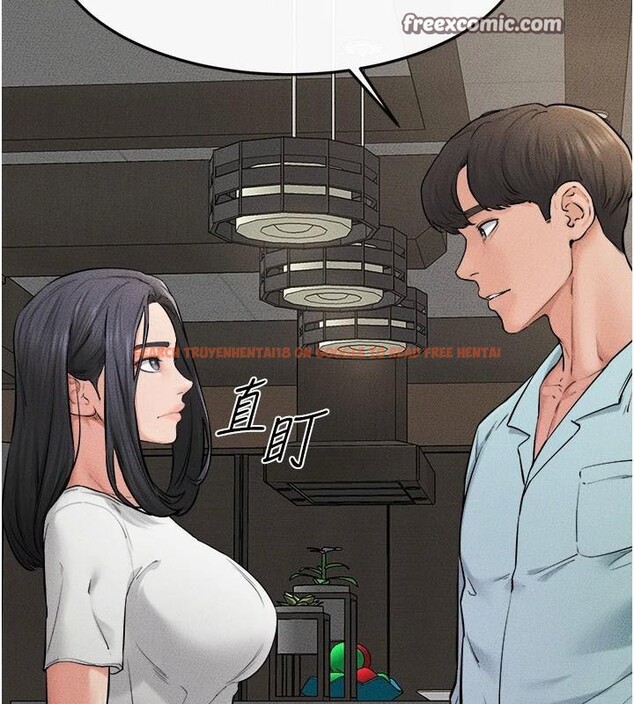查看漫画繼母與繼姐 - 第63話-要不要我來「餵飽」你? - sayhentaiz.net中的3120739图片