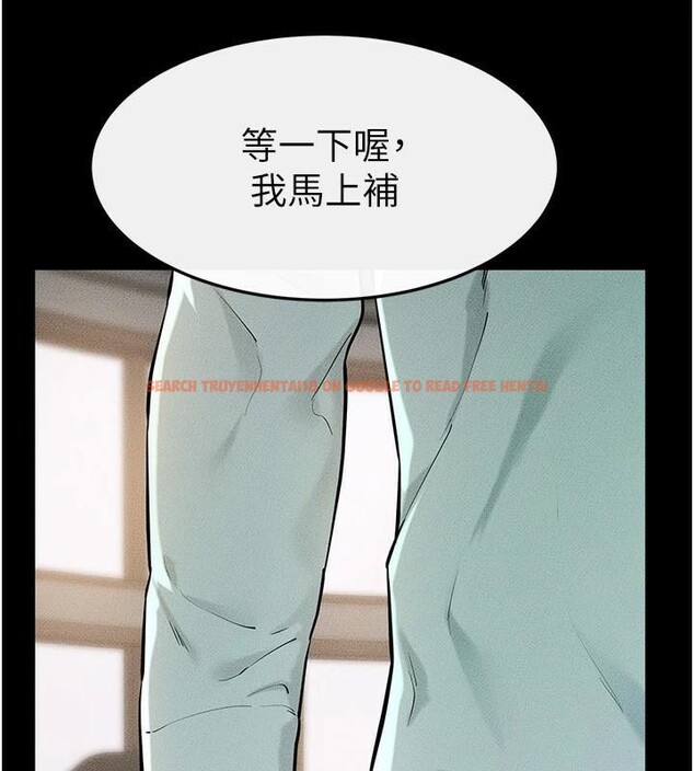 查看漫画繼母與繼姐 - 第63話-要不要我來「餵飽」你? - sayhentaiz.net中的3120745图片
