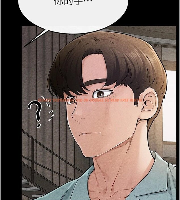 查看漫画繼母與繼姐 - 第63話-要不要我來「餵飽」你? - sayhentaiz.net中的3120747图片