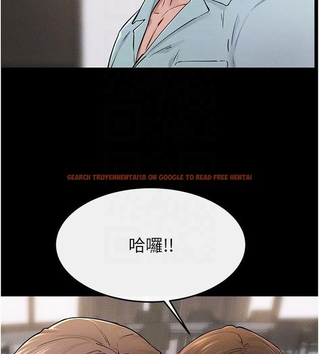 查看漫画繼母與繼姐 - 第63話-要不要我來「餵飽」你? - sayhentaiz.net中的3120753图片