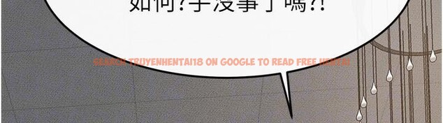 查看漫画繼母與繼姐 - 第63話-要不要我來「餵飽」你? - sayhentaiz.net中的3120756图片