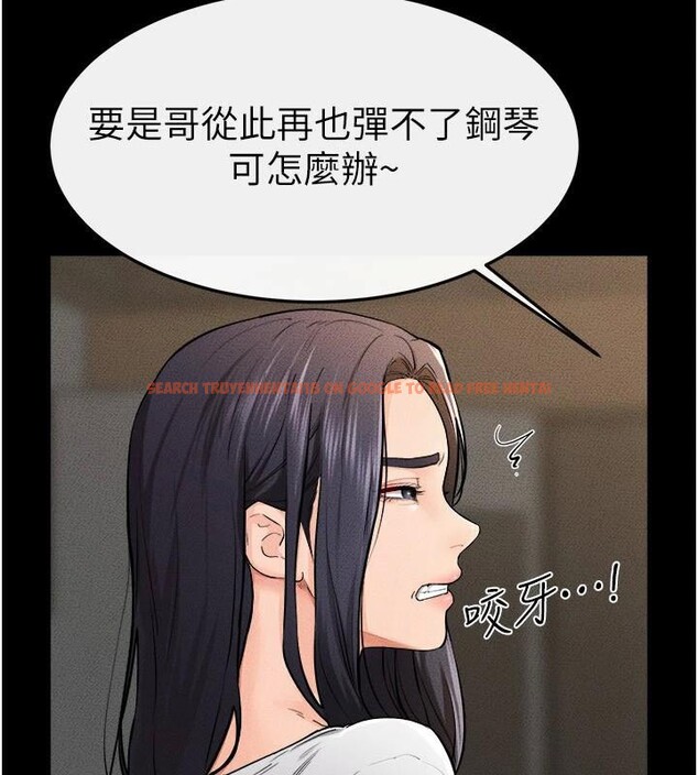 查看漫画繼母與繼姐 - 第63話-要不要我來「餵飽」你? - sayhentaiz.net中的3120763图片