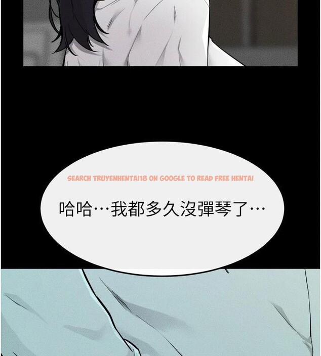 查看漫画繼母與繼姐 - 第63話-要不要我來「餵飽」你? - sayhentaiz.net中的3120764图片