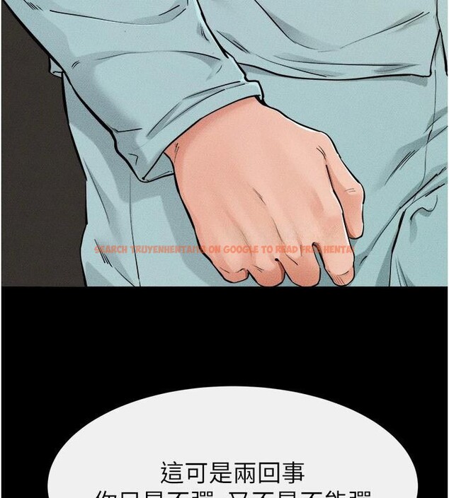 查看漫画繼母與繼姐 - 第63話-要不要我來「餵飽」你? - sayhentaiz.net中的3120765图片