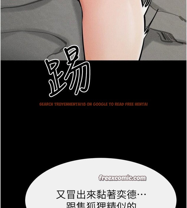 查看漫画繼母與繼姐 - 第63話-要不要我來「餵飽」你? - sayhentaiz.net中的3120784图片