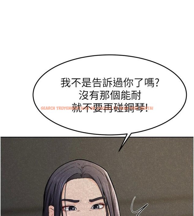查看漫画繼母與繼姐 - 第63話-要不要我來「餵飽」你? - sayhentaiz.net中的3120798图片