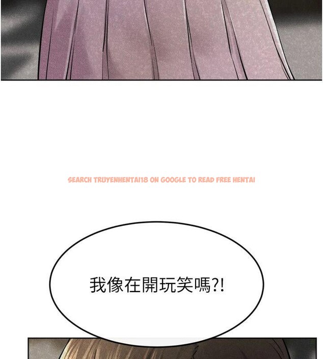 查看漫画繼母與繼姐 - 第63話-要不要我來「餵飽」你? - sayhentaiz.net中的3120800图片
