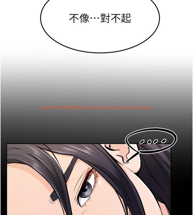 查看漫画繼母與繼姐 - 第63話-要不要我來「餵飽」你? - sayhentaiz.net中的3120802图片