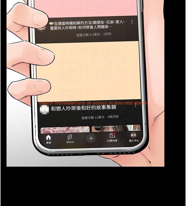 查看漫画繼母與繼姐 - 第63話-要不要我來「餵飽」你? - sayhentaiz.net中的3120816图片