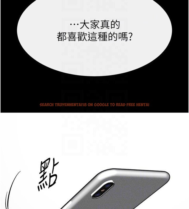 查看漫画繼母與繼姐 - 第63話-要不要我來「餵飽」你? - sayhentaiz.net中的3120836图片