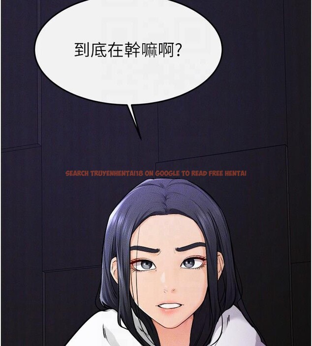 查看漫画繼母與繼姐 - 第63話-要不要我來「餵飽」你? - sayhentaiz.net中的3120857图片