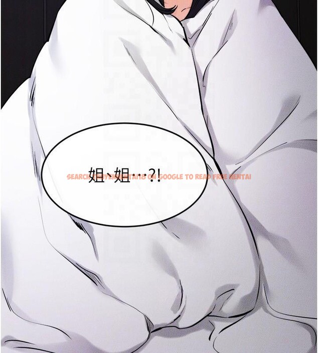 查看漫画繼母與繼姐 - 第63話-要不要我來「餵飽」你? - sayhentaiz.net中的3120858图片