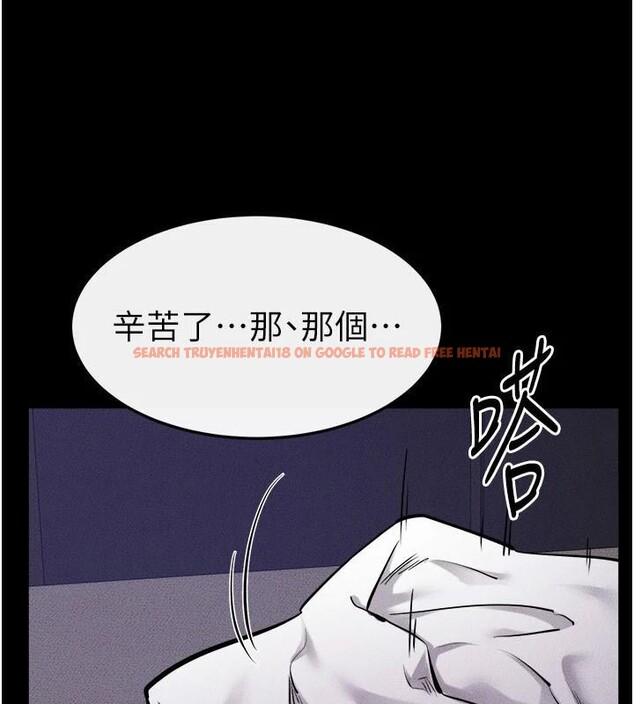 查看漫画繼母與繼姐 - 第63話-要不要我來「餵飽」你? - sayhentaiz.net中的3120864图片