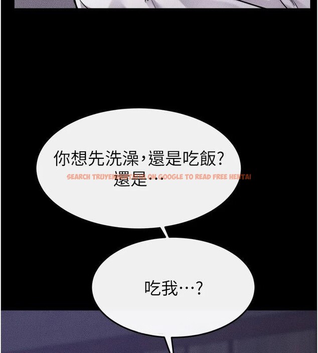查看漫画繼母與繼姐 - 第63話-要不要我來「餵飽」你? - sayhentaiz.net中的3120865图片