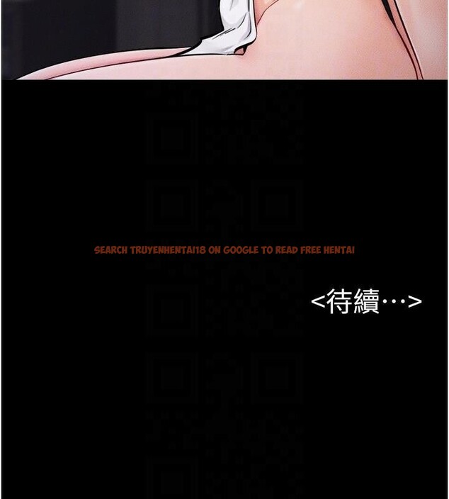 查看漫画繼母與繼姐 - 第63話-要不要我來「餵飽」你? - sayhentaiz.net中的3120868图片