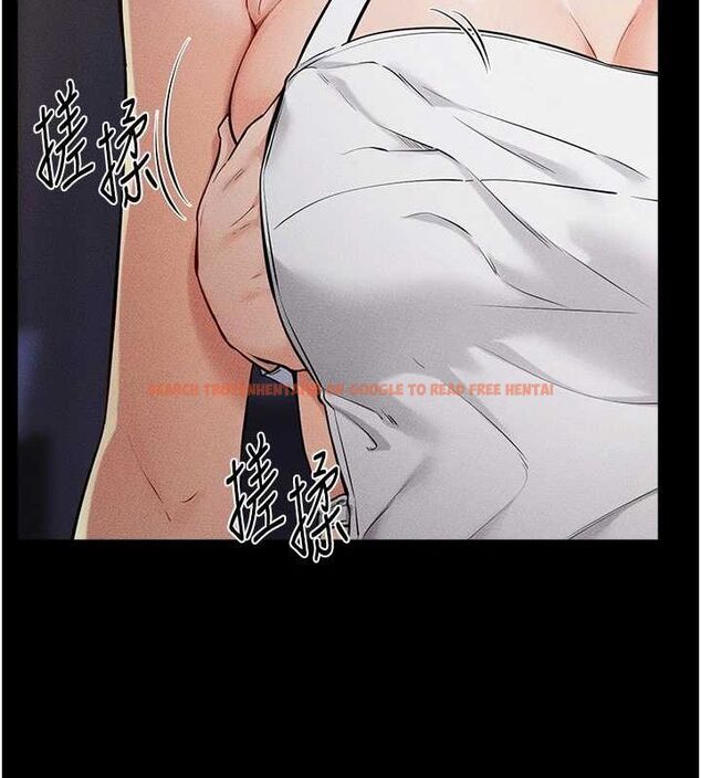 查看漫画繼母與繼姐 - 第64話-人體鮮奶油蛋糕 - sayhentaiz.net中的3143381图片