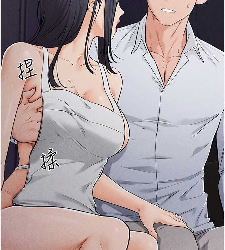 查看漫画繼母與繼姐 - 第64話-人體鮮奶油蛋糕 - sayhentaiz.net中的3143383图片