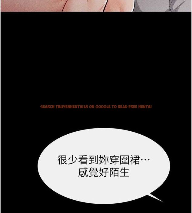 查看漫画繼母與繼姐 - 第64話-人體鮮奶油蛋糕 - sayhentaiz.net中的3143384图片