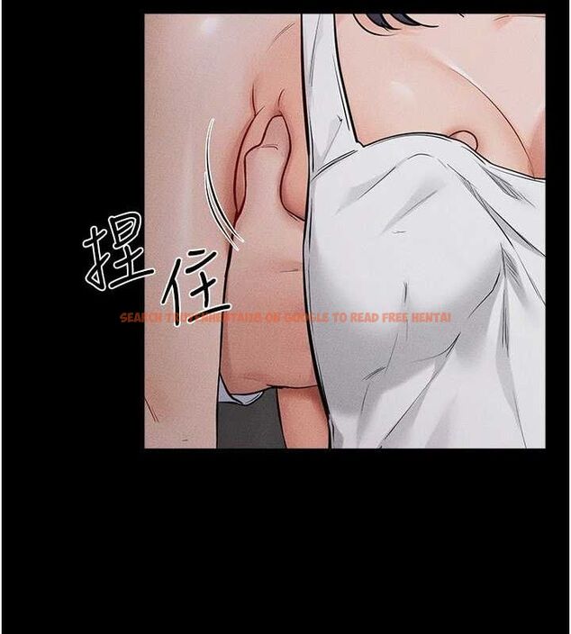 查看漫画繼母與繼姐 - 第64話-人體鮮奶油蛋糕 - sayhentaiz.net中的3143385图片