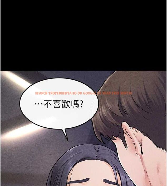 查看漫画繼母與繼姐 - 第64話-人體鮮奶油蛋糕 - sayhentaiz.net中的3143388图片