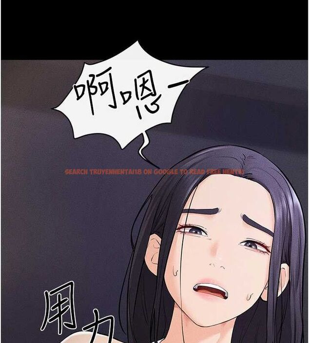 查看漫画繼母與繼姐 - 第64話-人體鮮奶油蛋糕 - sayhentaiz.net中的3143394图片