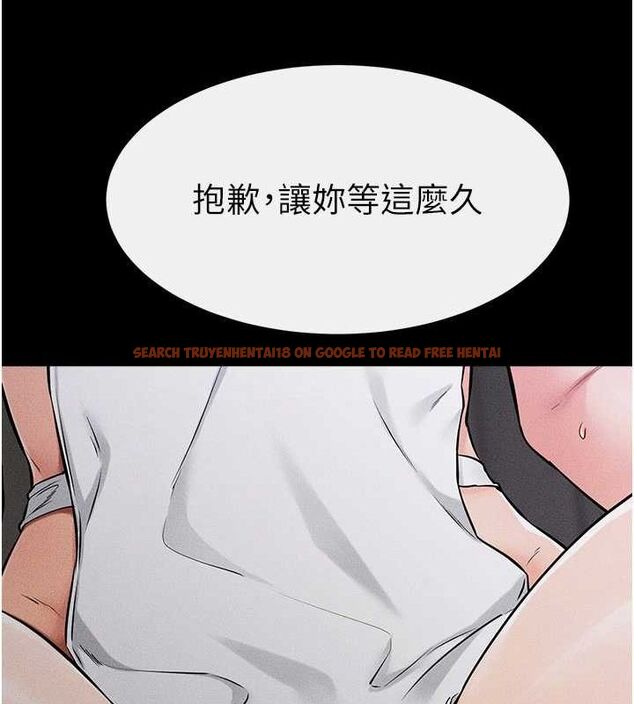 查看漫画繼母與繼姐 - 第64話-人體鮮奶油蛋糕 - sayhentaiz.net中的3143397图片