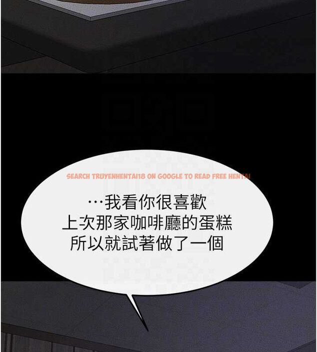 查看漫画繼母與繼姐 - 第64話-人體鮮奶油蛋糕 - sayhentaiz.net中的3143403图片