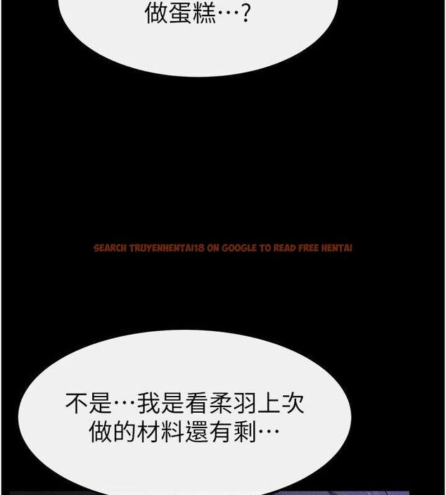 查看漫画繼母與繼姐 - 第64話-人體鮮奶油蛋糕 - sayhentaiz.net中的3143405图片