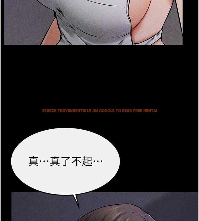 查看漫画繼母與繼姐 - 第64話-人體鮮奶油蛋糕 - sayhentaiz.net中的3143407图片