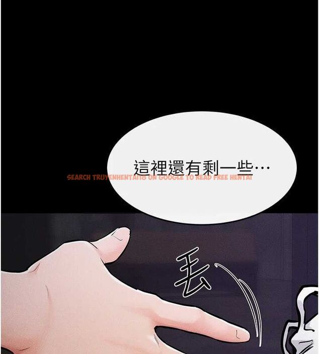 查看漫画繼母與繼姐 - 第64話-人體鮮奶油蛋糕 - sayhentaiz.net中的3143415图片