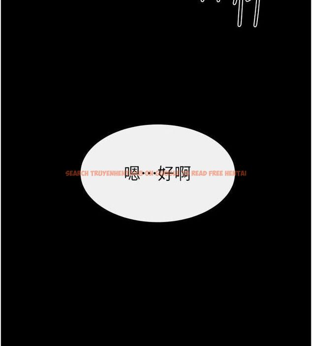 查看漫画繼母與繼姐 - 第64話-人體鮮奶油蛋糕 - sayhentaiz.net中的3143426图片