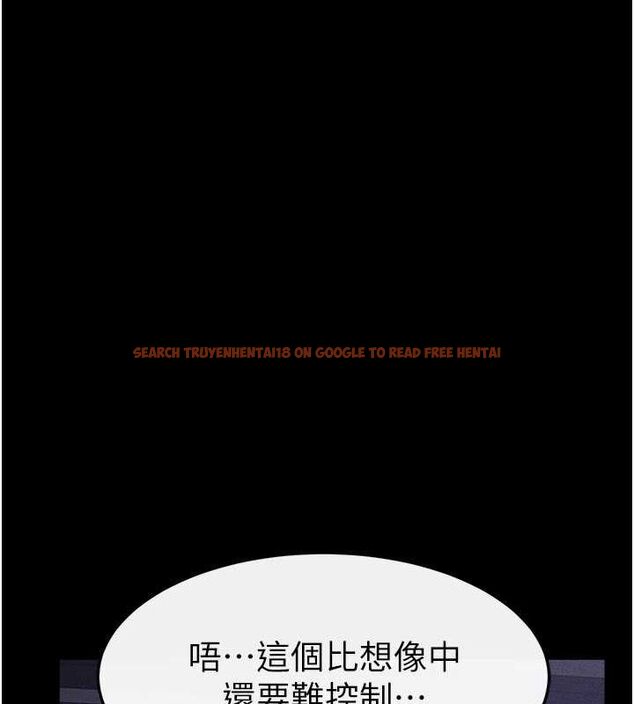 查看漫画繼母與繼姐 - 第64話-人體鮮奶油蛋糕 - sayhentaiz.net中的3143427图片