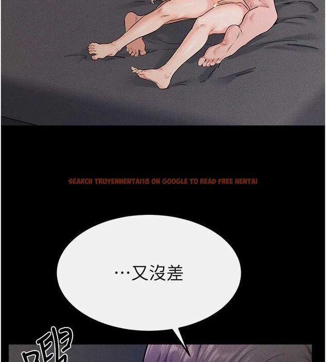 查看漫画繼母與繼姐 - 第64話-人體鮮奶油蛋糕 - sayhentaiz.net中的3143433图片