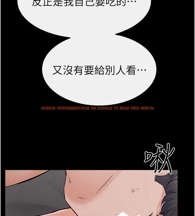 查看漫画繼母與繼姐 - 第64話-人體鮮奶油蛋糕 - sayhentaiz.net中的3143435图片