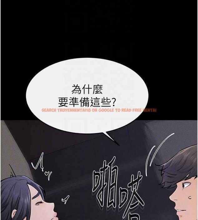 查看漫画繼母與繼姐 - 第64話-人體鮮奶油蛋糕 - sayhentaiz.net中的3143461图片