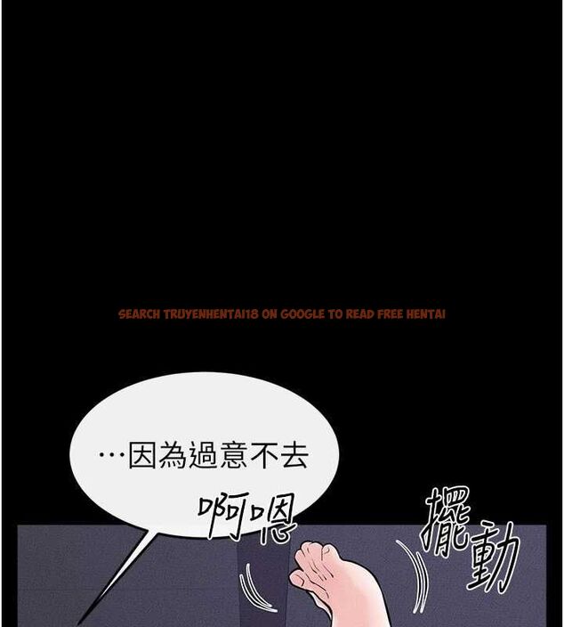 查看漫画繼母與繼姐 - 第64話-人體鮮奶油蛋糕 - sayhentaiz.net中的3143467图片