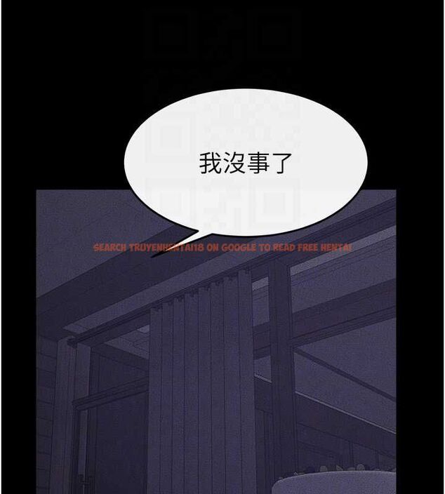 查看漫画繼母與繼姐 - 第64話-人體鮮奶油蛋糕 - sayhentaiz.net中的3143479图片
