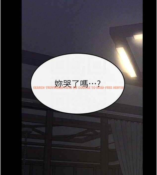 查看漫画繼母與繼姐 - 第64話-人體鮮奶油蛋糕 - sayhentaiz.net中的3143488图片