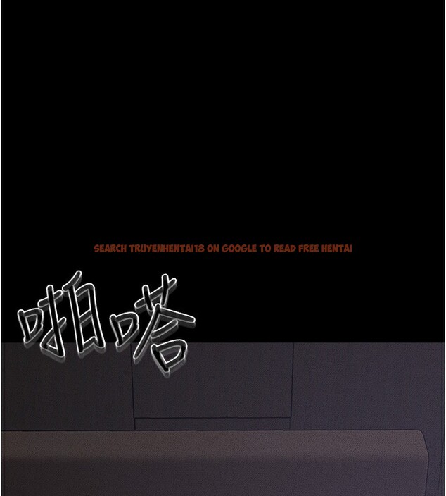 查看漫画繼母與繼姐 - 第65話-我會永遠當你的飛機杯 - sayhentaiz.net中的3170664图片