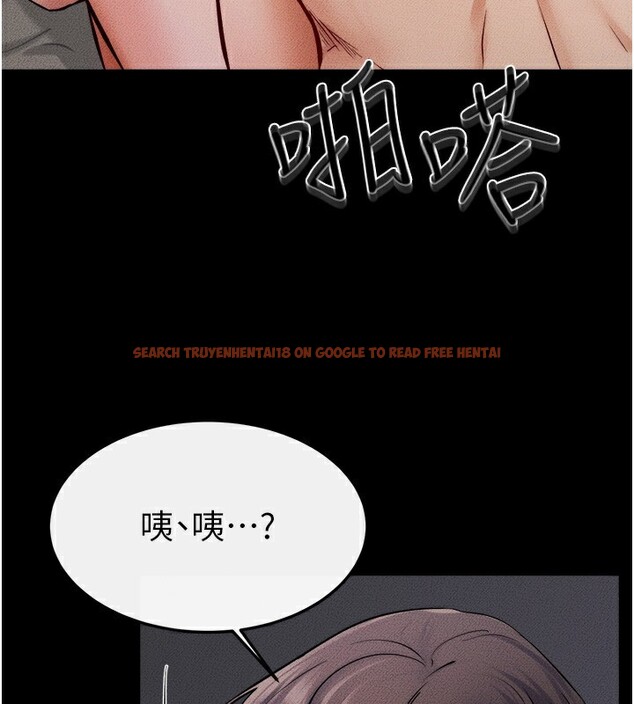 查看漫画繼母與繼姐 - 第65話-我會永遠當你的飛機杯 - sayhentaiz.net中的3170668图片