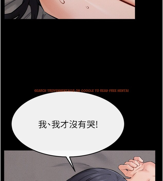 查看漫画繼母與繼姐 - 第65話-我會永遠當你的飛機杯 - sayhentaiz.net中的3170672图片
