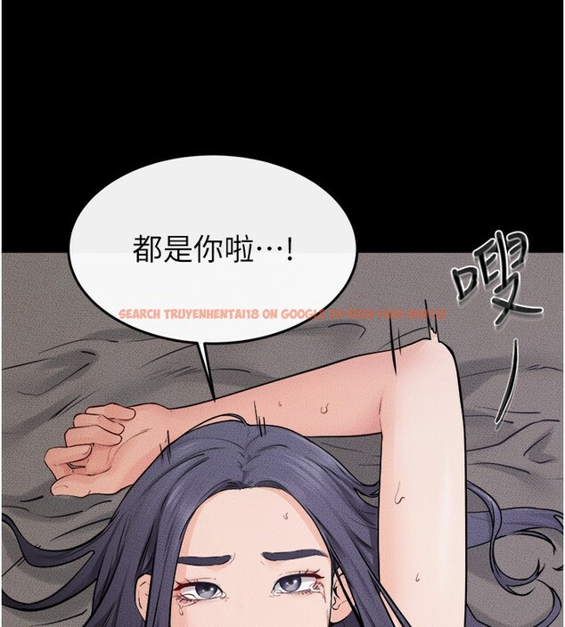 查看漫画繼母與繼姐 - 第65話-我會永遠當你的飛機杯 - sayhentaiz.net中的3170674图片